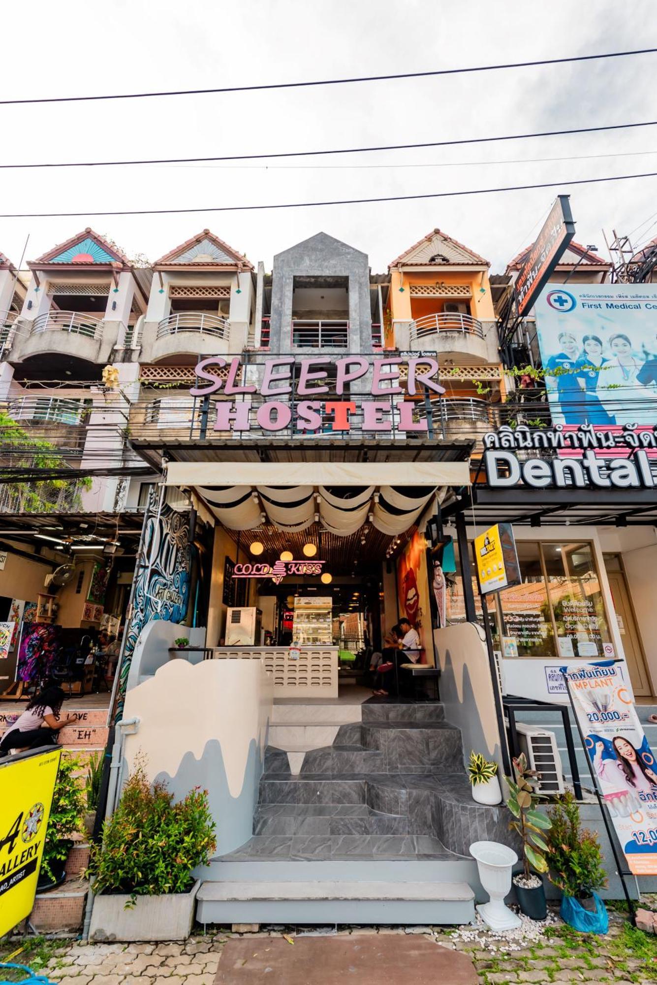슬리퍼 호스텔 Ao Nang 외부 사진